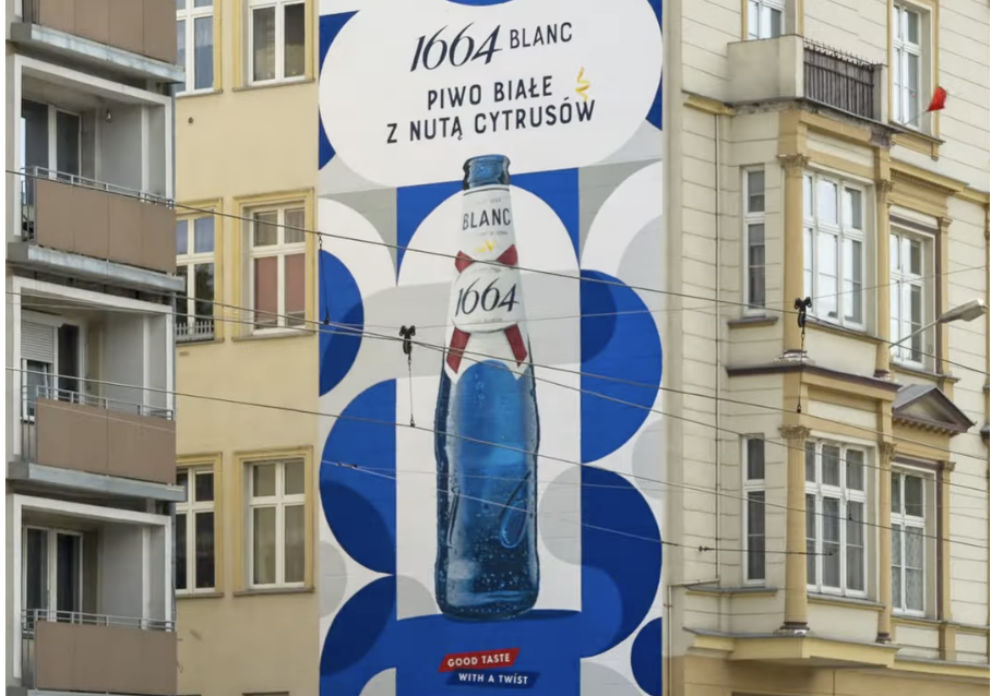 Read more about the article Relacja wideo z malowania muralu Blanc 1664 Wrocław